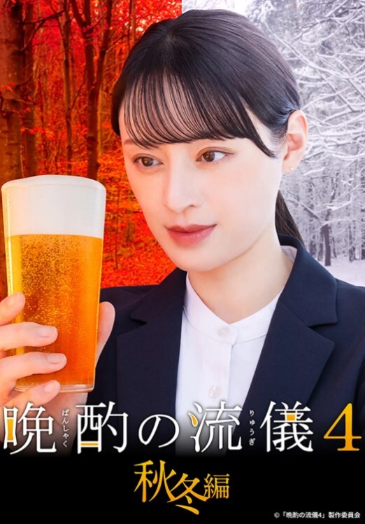 快手精品极品御姐橘姐来了土豪大尺度定制私拍 - 秒播