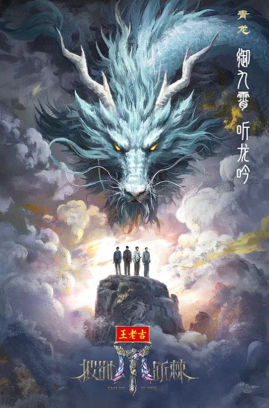 知名广告公司的前台真的非常骚 - 秒播