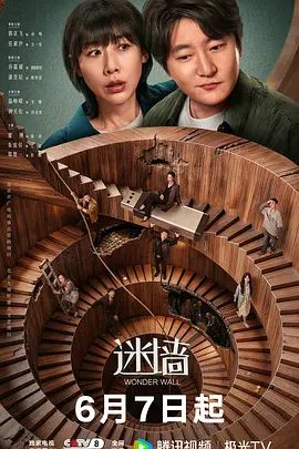 【男士SPA洗浴中心】约操气质女销售183模特身材大长腿穿上情趣操到瘫软 - 秒播