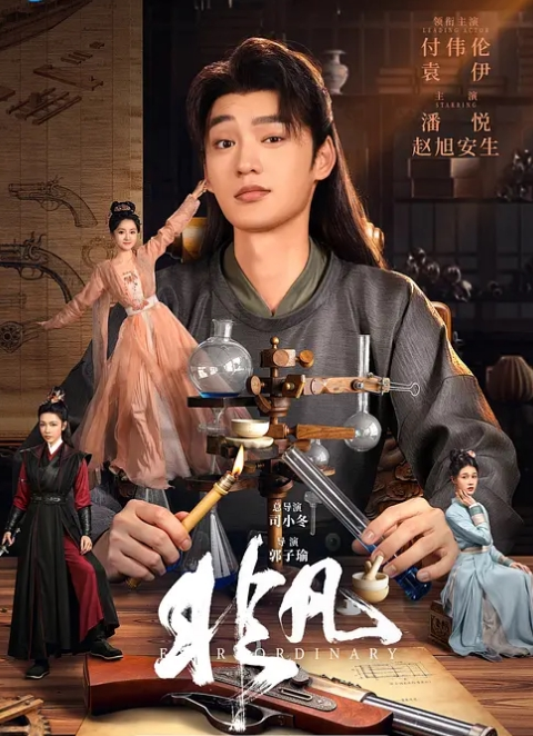【胖tiger】约炮大神 约操才艺主持小姐姐 各种姿势乖巧配合激情爆操 - 秒播