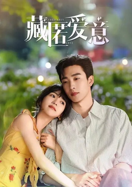 泄密流出极品清纯反差高中生女孩和男友啪啪啪视频 - 秒播