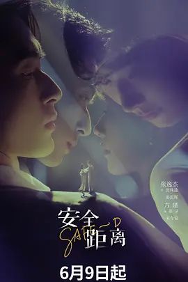 【超清微露脸】给姐姐汉服拍照为名，嫩穴无限喷水，不停说我太敏感了不要操了 - 秒播