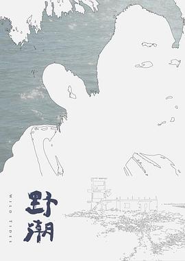 【真实】抚顺某高中生真实援交，和大叔辛酸讲述破处经历。自爆带男生回家被抓的事情！！！ - 秒播