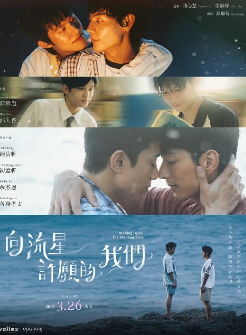 淫笑的看护妇1 - 秒播