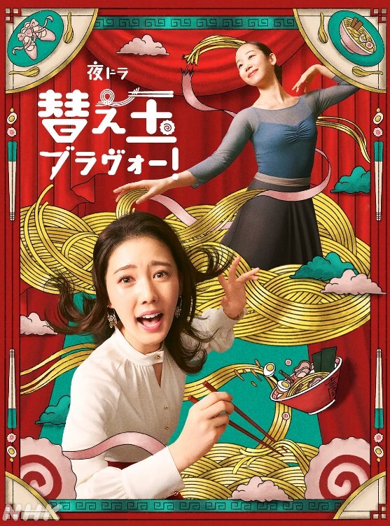 【修女cos】越反抗 越兴奋 油光连体黑丝修女cos强制play，小穴饥渴难耐，被肉棒征服 - 秒播