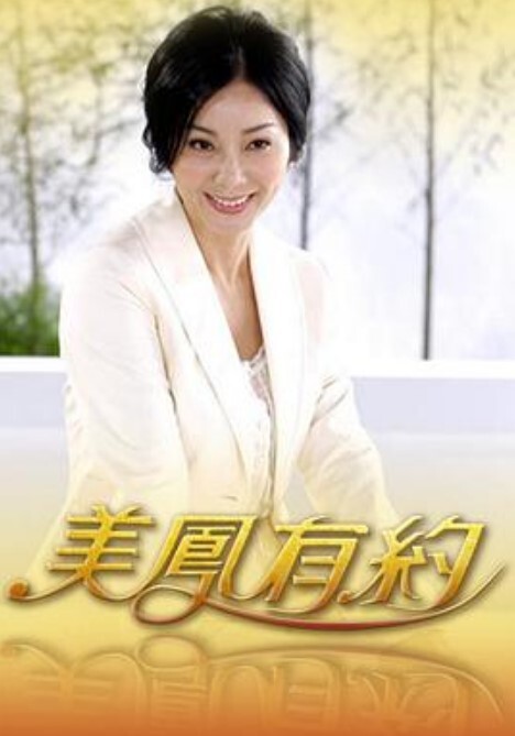 习呆呆喜欢cos的小萝莉口交诱惑 - 秒播