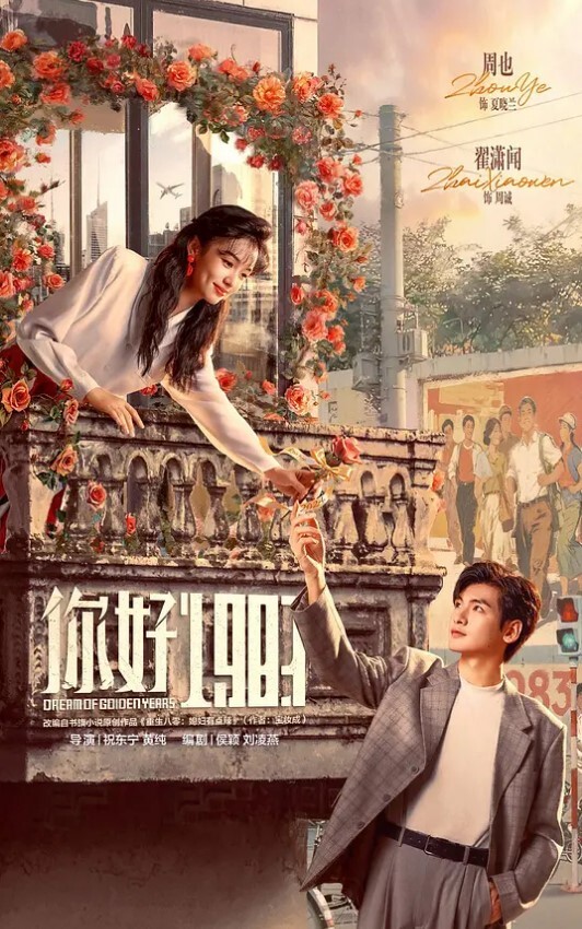 极品淫荡小骚货大奶黑丝美臀 - 秒播