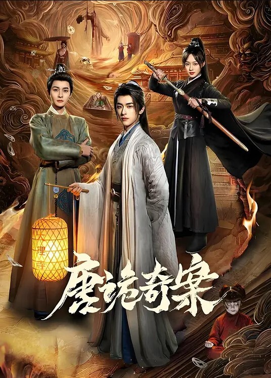 性感女姿势那么色诱我们男人犯罪 - 秒播