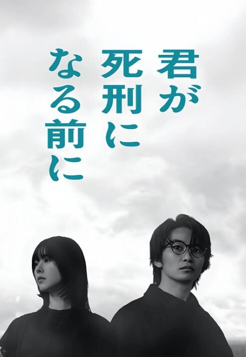AI换脸林允儿模特展示被爆操#性交 - 秒播