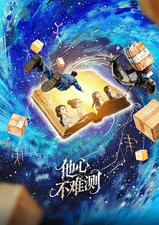 诱骗智力障碍学生妹破处_清晰可见粉嫩处女膜有露脸只要给叔叔摸什么都给你买_第一次被舔第一次吃肉棒 - 秒播