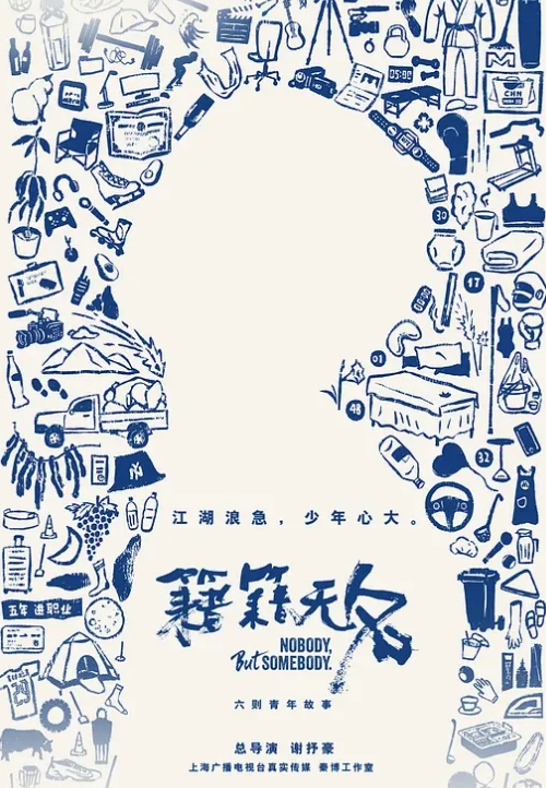 开档黑丝大奶骚货淫声荡语撩骚互动道具玩弄骚逼 - 秒播