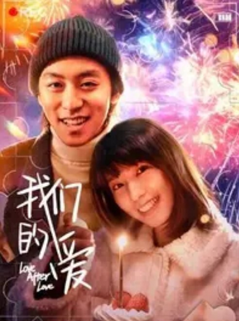 汉中宁强县常委书记出轨有夫之妇做男小三被原配曝光举报疯狂转发疑似二人车震视频遭泄漏 - 秒播