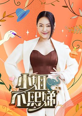 极品尤物金克丝jinx万元定制第二部 - 秒播