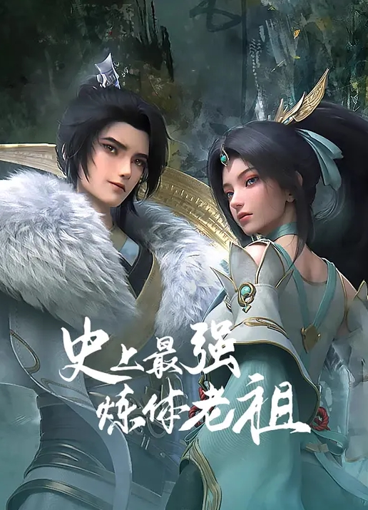 破处美女人妻的体验 - 秒播