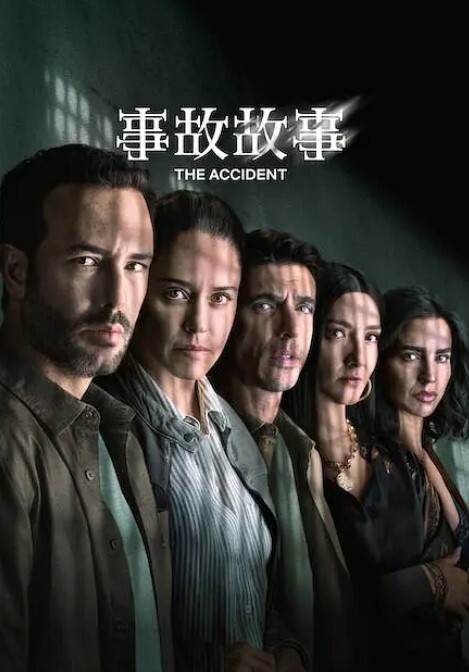 【艾秋】情人劫密室逃脱EP2『AV篇』刺青女神狂热抽插 - 秒播