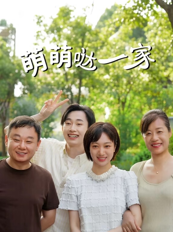 KU极品探花_小龙小伙相会少妇超清画质设备偷拍这骚货如狼似虎风月老手不一般小伙被玩爽 - 秒播