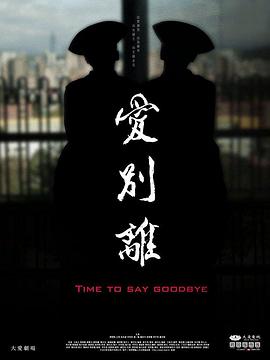 三人性视频 - 秒播