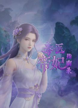 【精品厕拍】，臀控必备！商场公共女厕，后位连续偸拍，多位少妇熟女方便，各种浑圆大屁股 (4) - 秒播