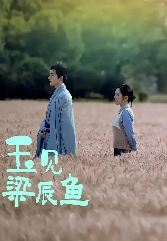 哥哥的小骚宝贝无毛白虎丝袜高跟情趣肚兜勾搭送快递的小哥口交足交舔蛋蛋好骚让小哥各种抽插浪叫不止 - 秒播