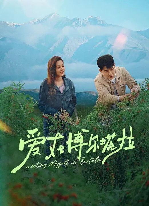 又是一场饥饿的按摩. - 秒播