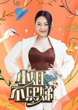 年度必看精选高颜值探花-约操甜美川传大学生 暴力深喉怼操全程偷拍 - 秒播