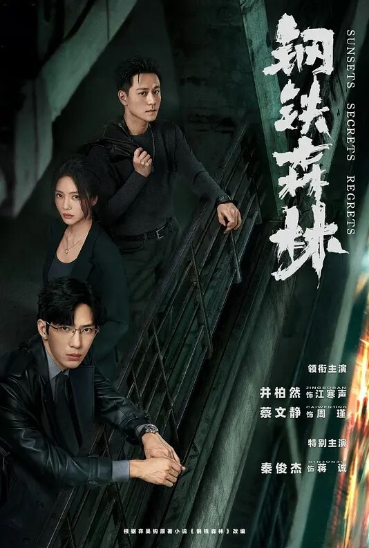 出租房浴室偷拍眼镜小姐姐脱光光洗香香 - 秒播
