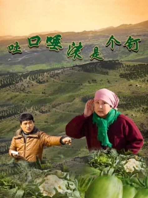 据少妇说他老公没几下就射了，刚来感觉就停了，每次都很恼火，还是喜欢我这样的，每次都插的她骚穴火辣辣的 - 秒播