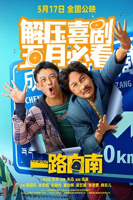 成人免费视频在线观看 - 秒播