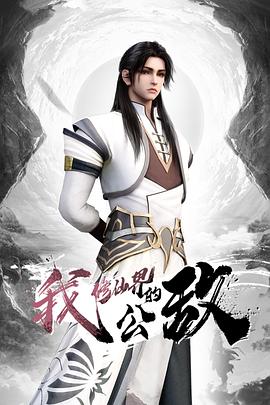 AI金智秀性爱调教#性交 - 秒播