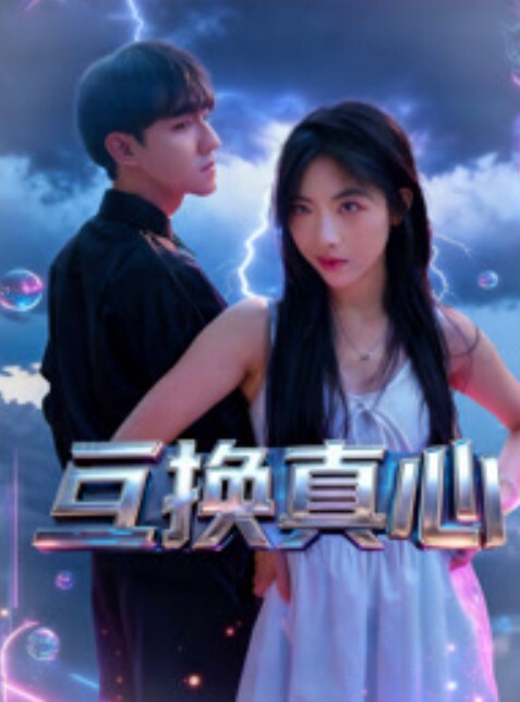 抖音网红健身女神左公子6662888定制私拍流出 - 秒播