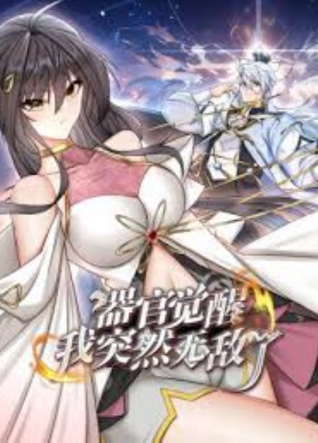 酒店重金约炮抖音178身高网红女神 抖音网红兼职外围 - 秒播