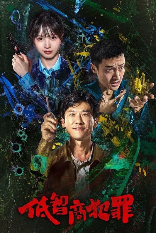 RAS-178告別現任男友回到我跨下吧 - 秒播