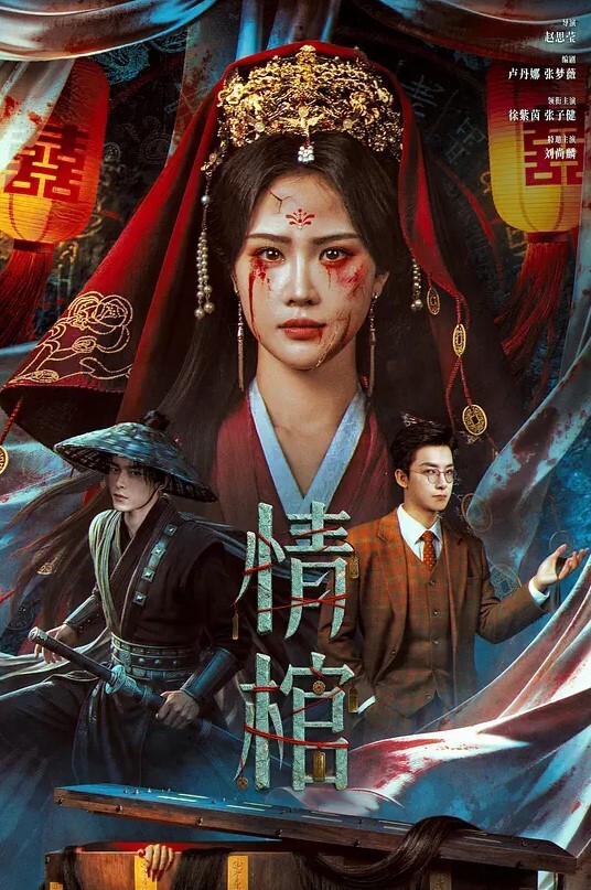 大卫高端会所探花撩妹身材不错的苗条制服美女技师可惜吃了药也没搞多久就射了 - 秒播