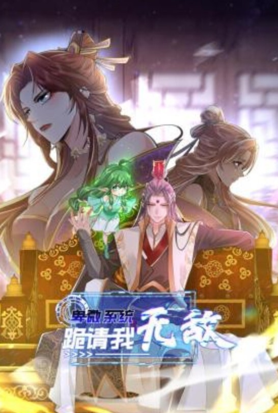 极品美乳女神在车上被油腻中年大叔给干了_各种姿势玩车震简直是车震教学 - 秒播
