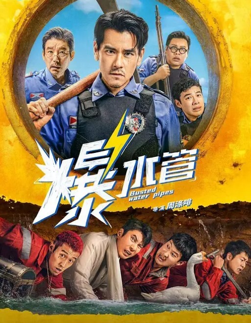 拍口交各种啪啪流出超高颜值极品中的极品 - 秒播