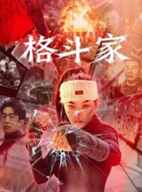 打電話ca來的兔女郎露臉露點乖巧服務激烈性愛 - 秒播