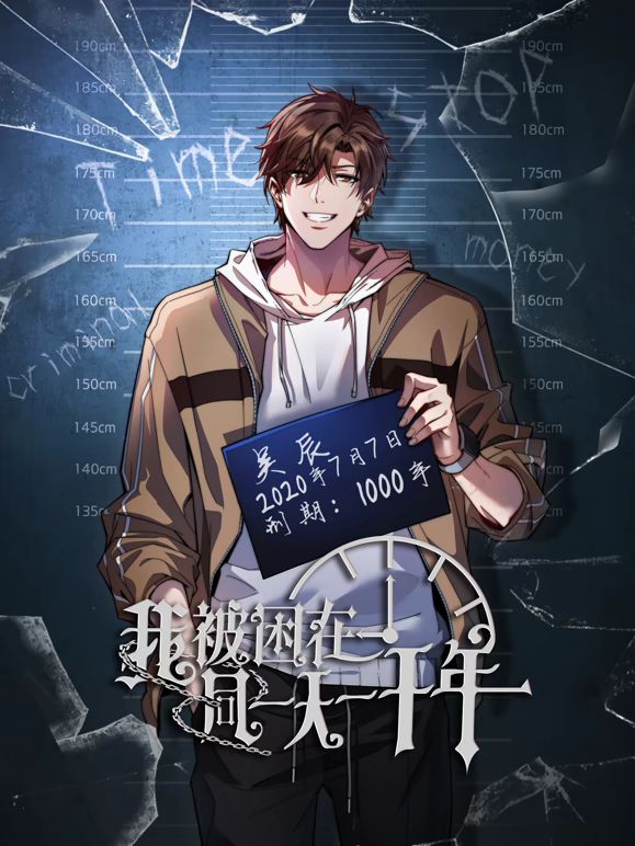 MKON040仆が先に好きだったうのに. - 秒播