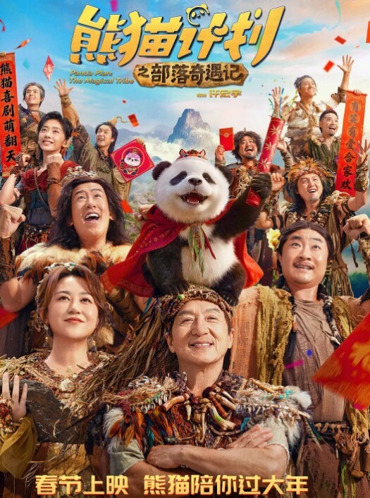 眼镜清纯学妹被补课老师扒衣服调戏骗上床一顿爆操 - 秒播