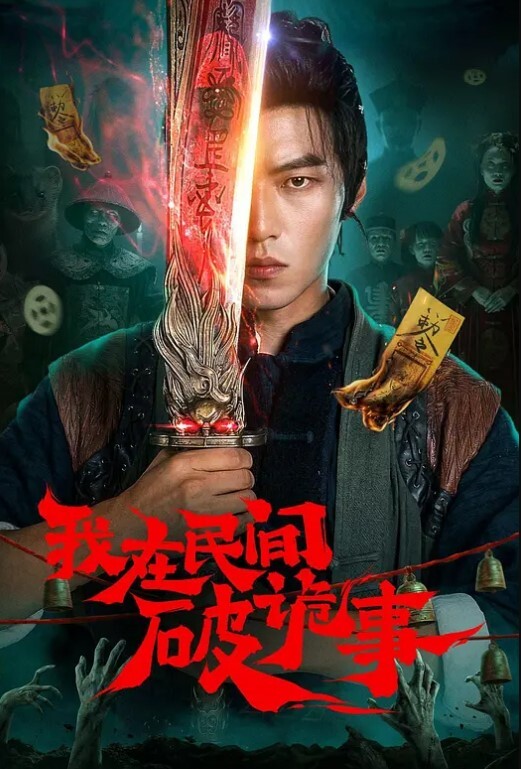 反差婊眼镜妹自玩最无辜的表情 - 秒播