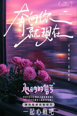 麻豆下载污 - 秒播