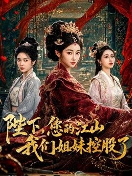黑椒盖饭-丝跟女友淫乱3p现场 被单男猛操全程淫叫 - 秒播