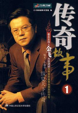 神马午夜伦理影院 - 秒播