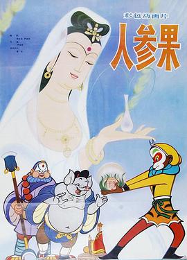 美女裸体视频黄的免费 - 秒播