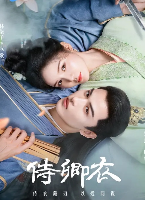 在桌子上性交学生继妹并射在她嘴里 - 秒播