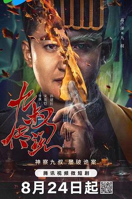 精品导航福利 - 秒播