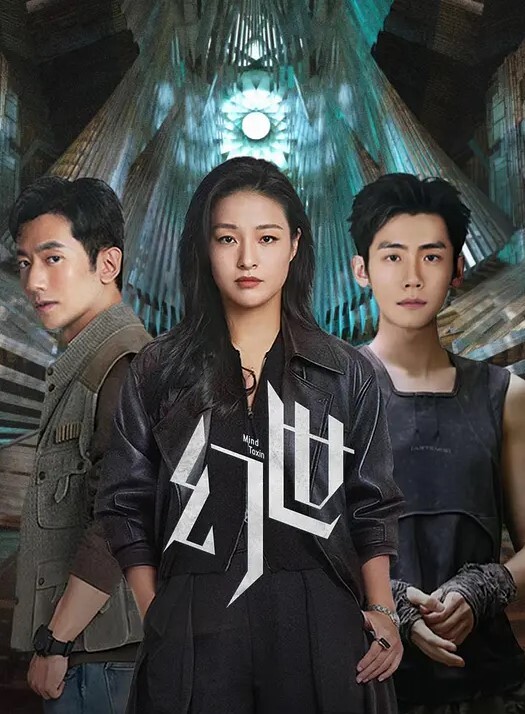 20208216664用户上传地铁站尾随妹子街射在她脚上 - 秒播