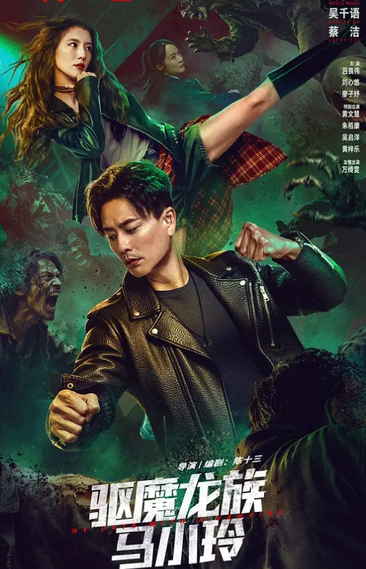 新弟媳是个鬼畜，却无法抑制我的勃起。渚见月 渚光希 YSN-582-C - 秒播