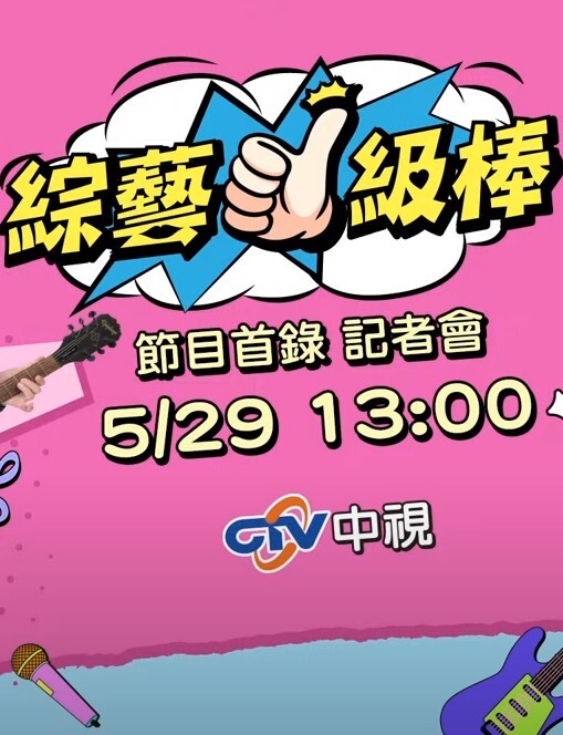 同性恋篇好棒的性感身材白嫩肌肤在那一起玩玩骚逼看到都爱了 - 秒播