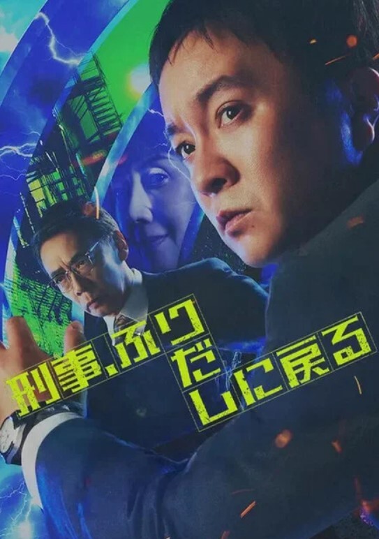 漂亮人妻被社区恶霸性侵连续高潮上瘾 - 秒播