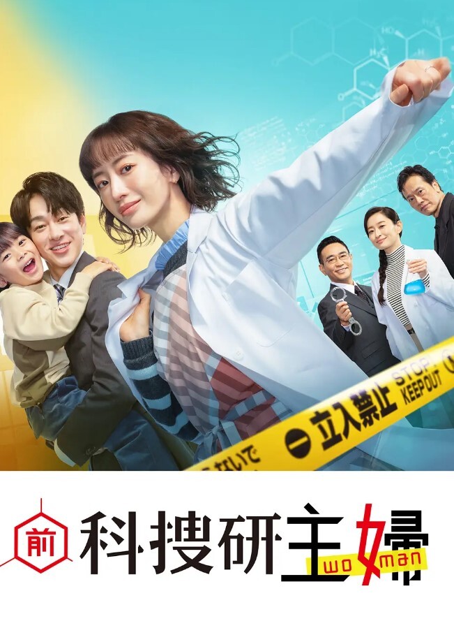 【青青】SZL036 被审问的女特工接受全面检查 - 秒播